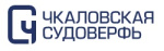 Чкаловская судоверфь