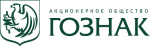 Гознак