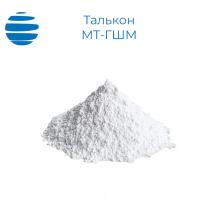 Талькон МТ-ГШМ