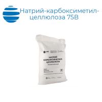 Натрий-Карбоксиметилцеллюлоза 75В