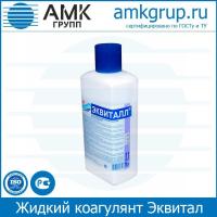Эквиталл жидкий коагулянт, флакон, пр-во Россия