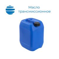 Масло трансмиссионное ТСП-15к Канистра 50 л