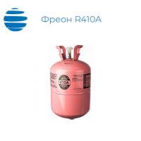 Фреон R410A