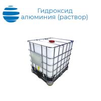 Гидроксид алюминия (раствор)