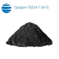 Графит ISEM-1 (И-1)