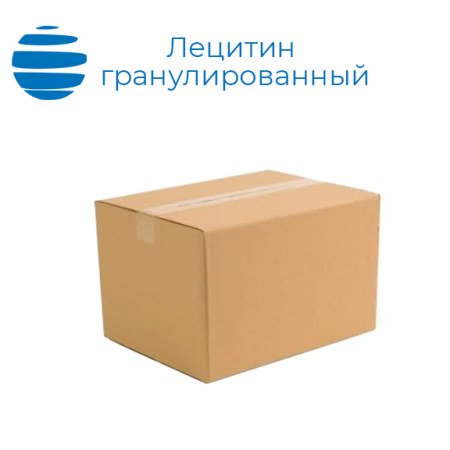 Купить Лецитин соевый, обезжиренный гидролизованный (сухой), гранулированный Е322 (коробка) в Москве 